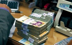 loan