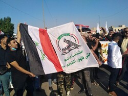 Hashd