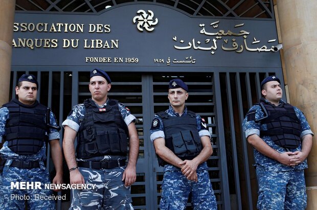بازگشایی بانک ها در لبنان‎