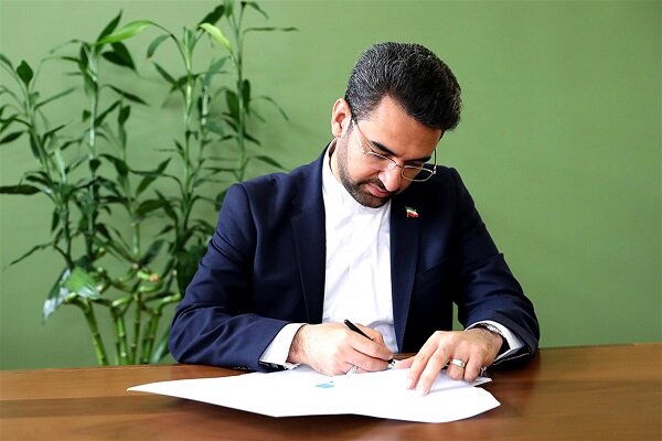 حظر امريكي علی وزير الاتصالات الإيراني