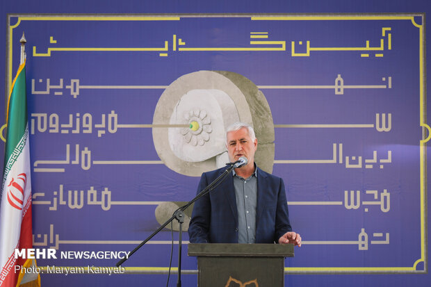 افتتاح نهمین سمپوزیوم بین‌المللی مجسمه‌سازی تهران