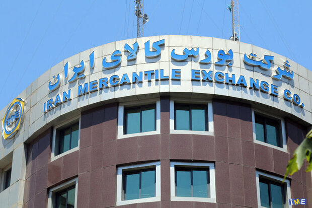 Value of trades at IME hits $690m in a week