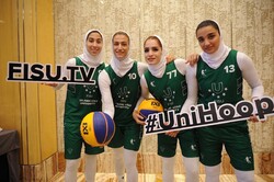 Azad University