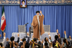 Leader