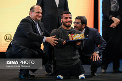 International Day of Persons with Disabilities celebrated in Tehran
