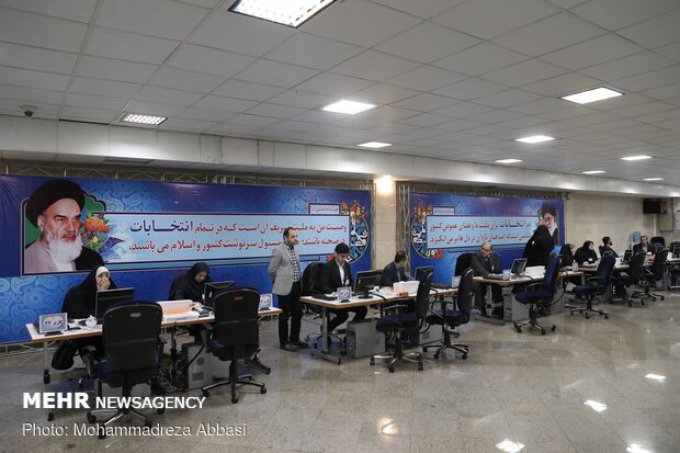 ثبت‌نام داوطلبان انتخابات در۱۴ حوزه انتخابیه اصلی خوزستان آغاز شد