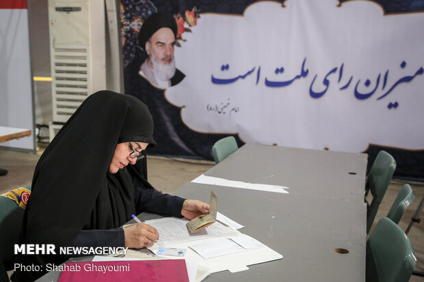بدء تسجيل المرشحين للانتخابات البرلمانية في طهران