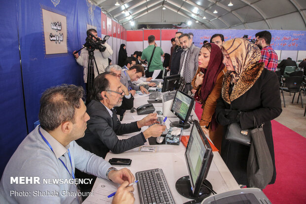 آغاز ثبت نام داوطلبان انتخابات مجلس در تهران