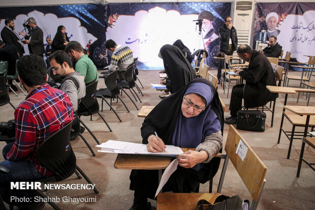 آغاز ثبت نام داوطلبان انتخابات مجلس در تهران