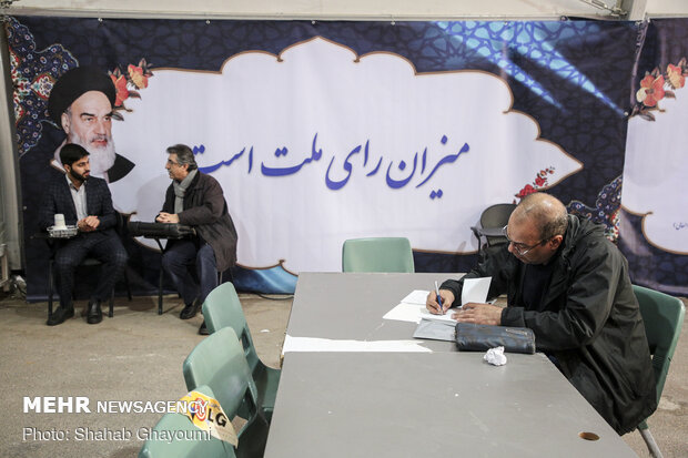 بدء تسجيل المرشحين للانتخابات البرلمانية في طهران