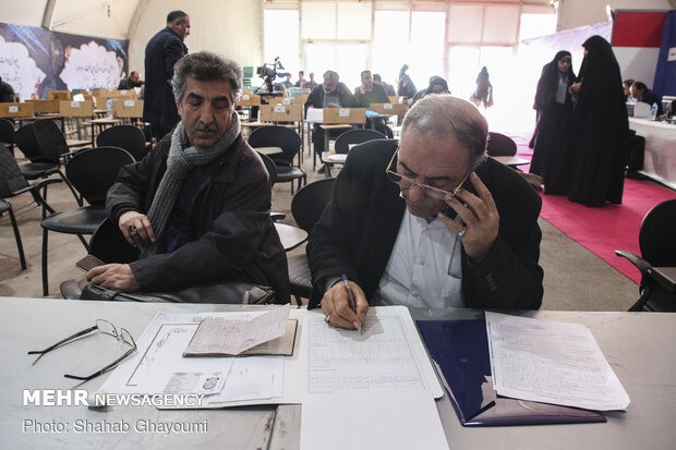 Candidates begin enrolment for parliamentary elections
