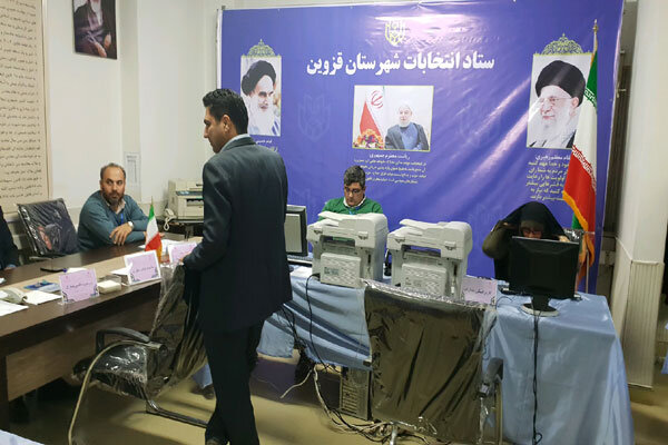 ۸ نفر در ستاد انتخابات شهرستان قزوین ثبت نام کردند
