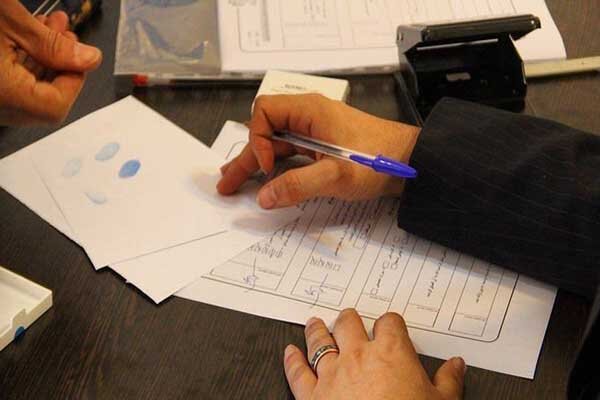 ثبت‌نام ۳۷۰ نفر در استان البرز برای حضور در انتخابات مجلس
