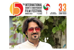 Iranian filmmaker joins juries at 15th ISIFF in Bangladesh