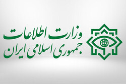 Intelligence Ministry