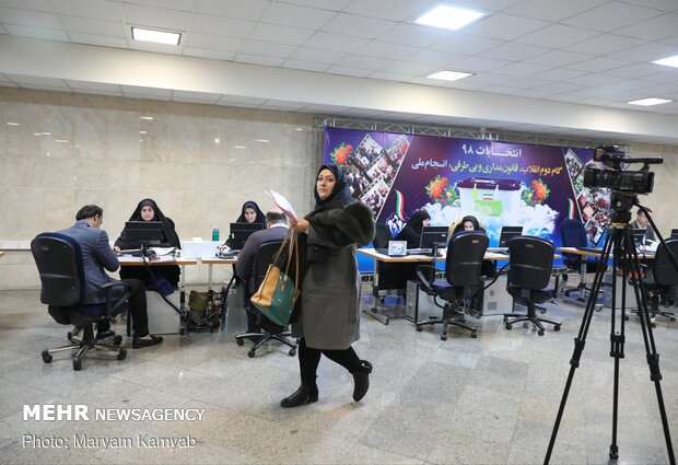 Second day of parliament candidates’ registration in Tehran