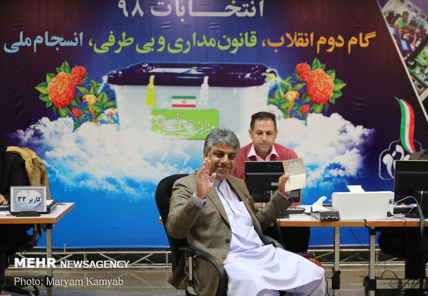 Second day of parliament candidates’ registration in Tehran