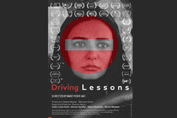 Iranian short 'Driving Lessons' eligible for Oscar consideration