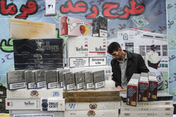 کشف ۱۱ هزار بسته توتون تنباکوی قاچاق در پایتخت