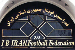 Iranian federation calls on AFC to dismiss untrue claims about Iran's security