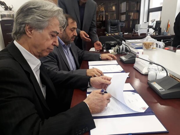 Holy Defense Museum signs MoU with Iran-France Friendship Forum