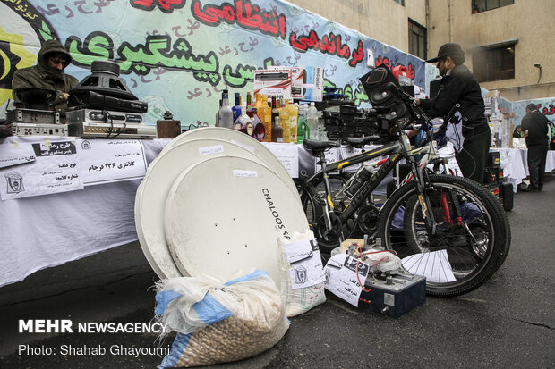 تنفيذ العملية الواحد والثلاثين لمشروع "رعد"