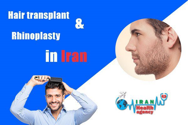 Iran Health Agency offers rhinoplasty, hair transplant with best possible results, lowest possible cost