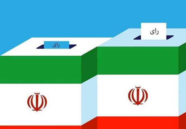 تعداد ثبت نام کننده های انتخابات در استان بوشهر به ۶۴ نفر رسید