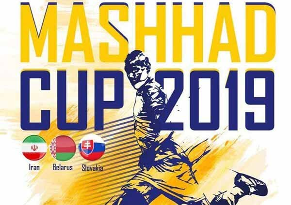 Iran runners-up in three-nation futsal tourney