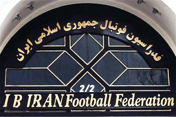 ایران حذف وزیر ورزش از انتخابات را پذیرفت/ سابقه ۱۰ سال مدیریت هم از بین رفت!