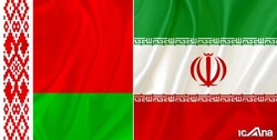 Iran-Belarus