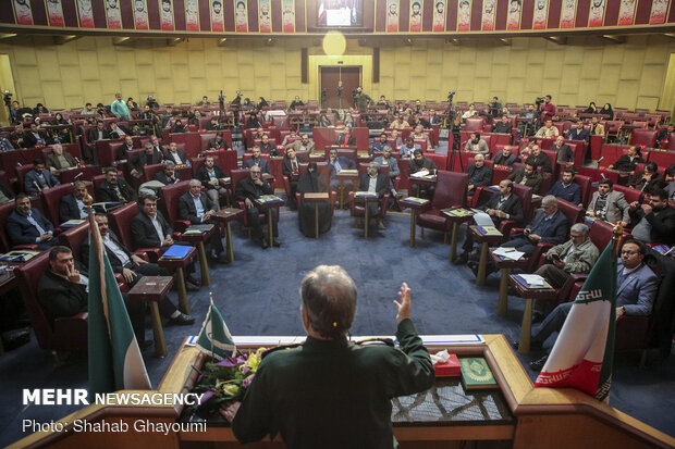 Parl. hosts Basiji Lawyers’ Conf.