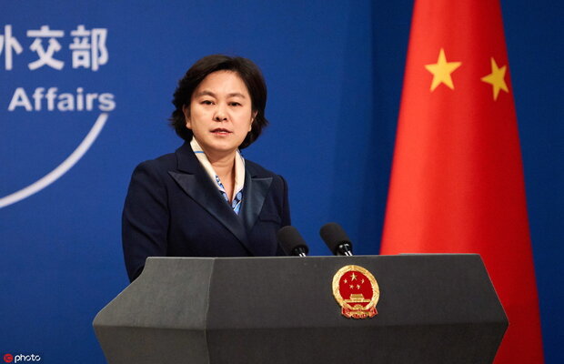Beijing calls assassination of Fakhrizadeh violent crime