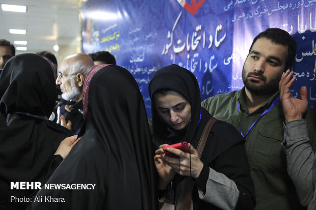 5th day of parl. candidacy registration