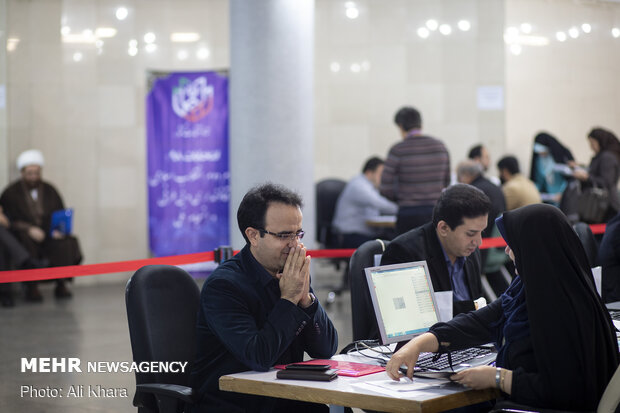 پنجمین روز ثبت نام انتخابات مجلس شورای اسلامی