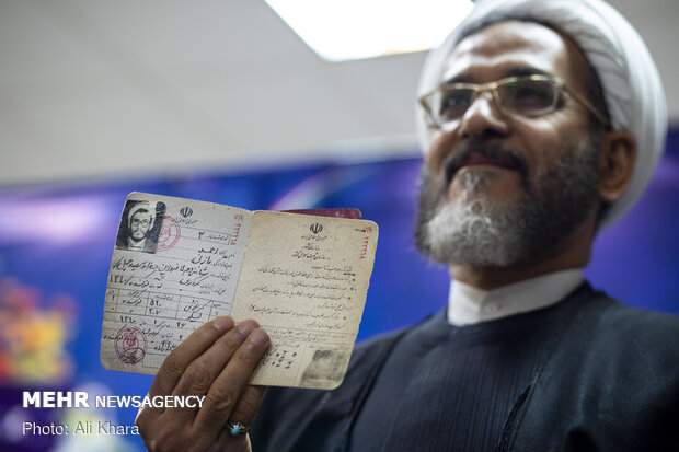 پنجمین روز ثبت نام انتخابات مجلس شورای اسلامی