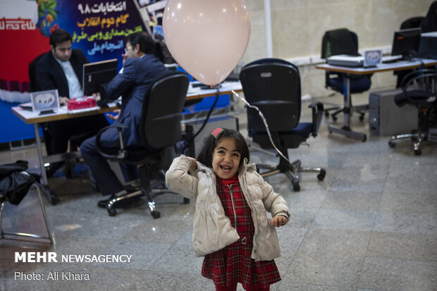 پنجمین روز ثبت نام انتخابات مجلس شورای اسلامی