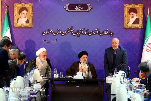 دومین روز سفر رییس قوه قضاییه به اصفهان