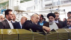 Judiciary chief visits Esfahan’s UCF nuclear site