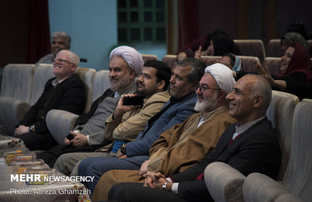 احتفال الاسبوع "المعوقين" في ايران