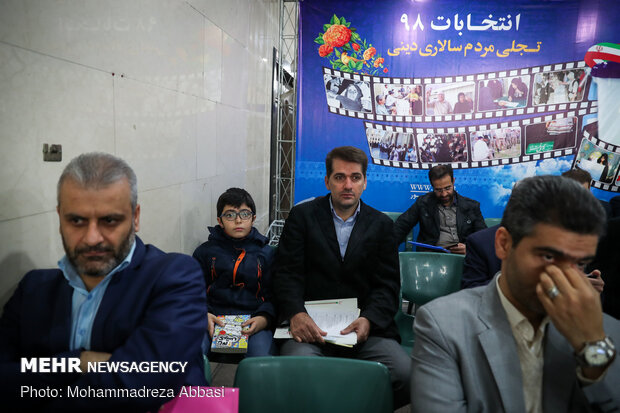 ششمین روز ثبت نام انتخابات مجلس شورای اسلامی