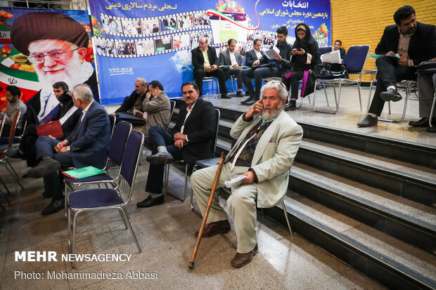 Sixth day of parliament candidates’ registration in Tehran