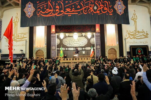 Death anniversary of Hazrat Masoumeh (SA) observed in Qom prov.