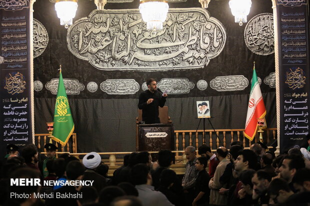 Death anniversary of Hazrat Masoumeh (SA) observed in Qom prov.