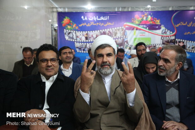 Last day of parliament candidates’ registration in Tehran
