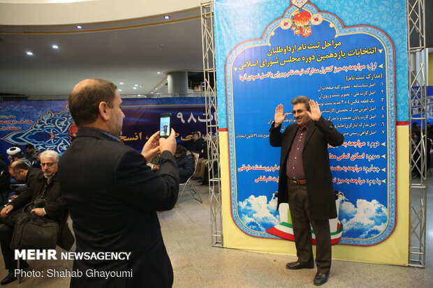 Last day of parliament candidates’ registration in Tehran
