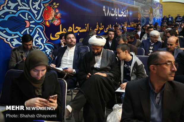 Last day of parliament candidates’ registration in Tehran
