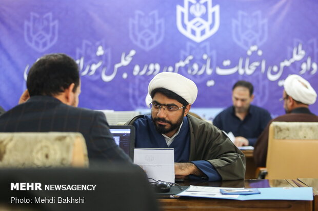 Final day of registration for parl. elections in Qom