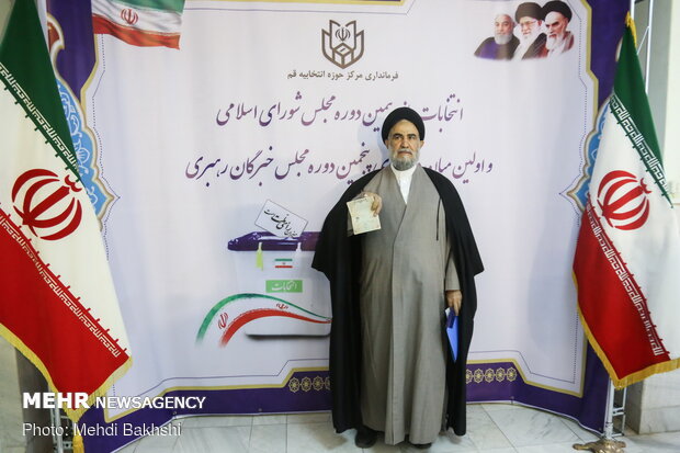 Final day of registration for parl. elections in Qom