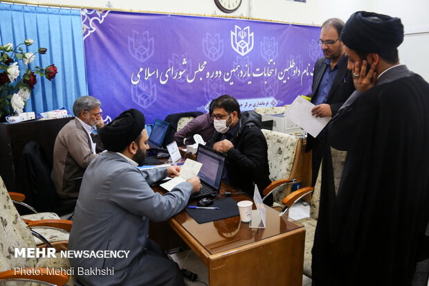 Final day of registration for parl. elections in Qom